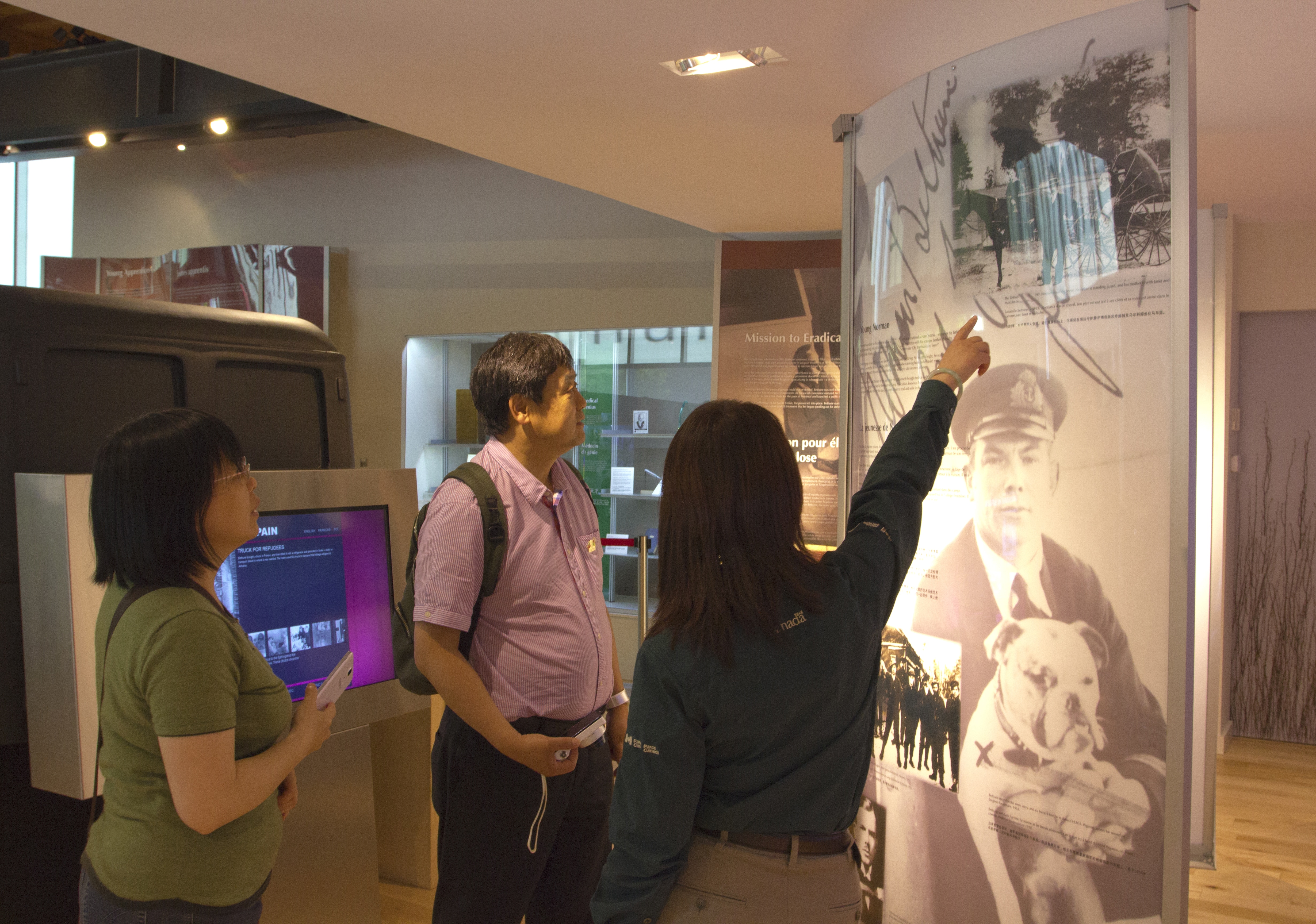 Bethune House Parks Canada Guided Tour